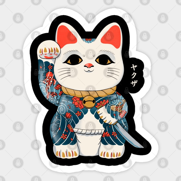 Lucky Cat Yakuza Sticker by ppmid